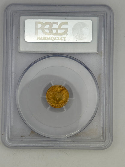 1854 G$1 T1 MS 63